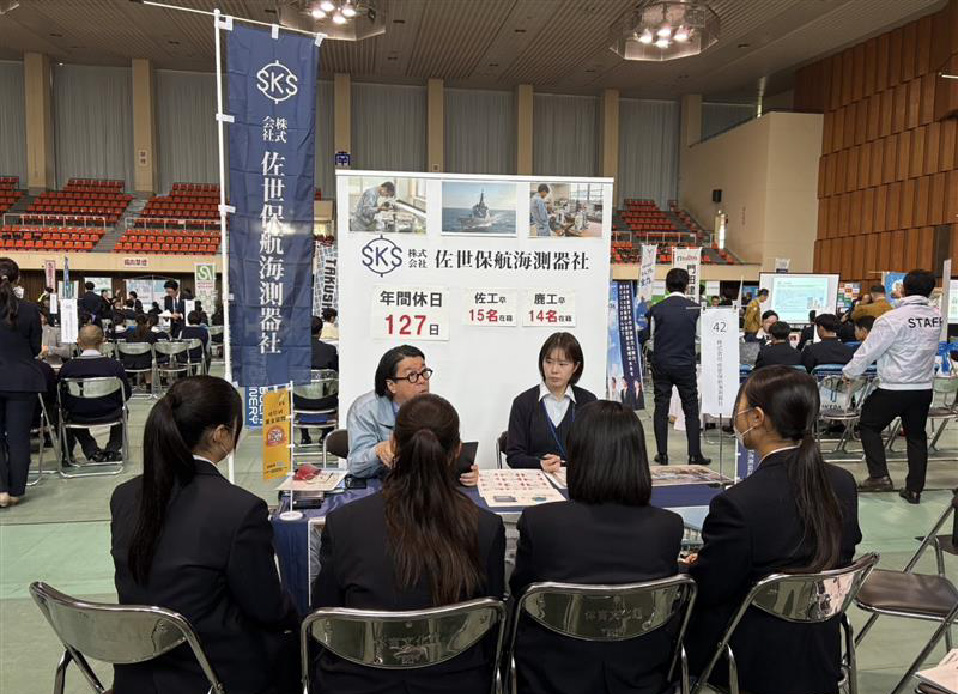 合同企業説明会の様子